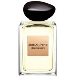 Giorgio Armani Armani Prive Cedre Olympe - фото 10030