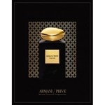 Giorgio Armani Armani Prive Cuir Noir - фото 10032