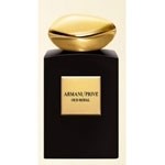 Giorgio Armani Armani Prive Oud Royal - фото 10038