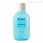 Janssen Ocean Mineral Activator - фото 11490