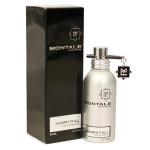 Montale Jasmin Full - фото 14258