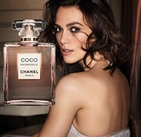 Chanel Coco Mademoiselle Intense - фото 18870
