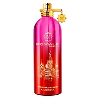 Montale Rendez Vous A Moscou - фото 19562