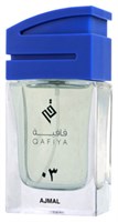 Ajmal Qafiya 3 - фото 20132