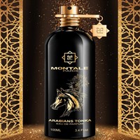 Montale Arabians Tonka - фото 20932