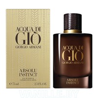 Giorgio Armani Acqua di Gio Absolu Instinct - фото 21634