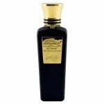 Blend Oud Oud Al Emarat - фото 5776