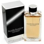 Davidoff Silver Shadow - фото 8314