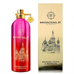 Montale Rendez Vous A Moscou