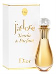 Dior J&#39;adore J&#39;adore Touche De Parfum