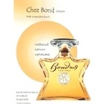 Bond no.9 Chez Bond