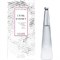 Issey Miyake L`Eau D`Issey Une Goutte sur un Petale - фото 11277