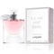 Lancome La Vie Est Belle L'Eau de Parfum Legere - фото 12897