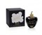 Lolita Lempicka Minuit Noir - фото 13339