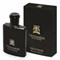 Trussardi Black Extreme - фото 16859