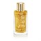 Lancome Lavandes Trianon - фото 19201