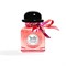 Hermes Twilly D'Hermes Eau Poivree - фото 20276