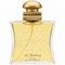 Hermes 24 Faubourg - фото 20699