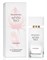 Elizabeth Arden White Tea Wild Rose - фото 20735