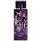 Lalique Amethyst Exquise - фото 22353