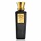 Blend Oud Mazyon - фото 5775