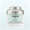 Carita Ideal Hydratation Lagoon Cream Rich - фото 6481