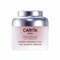 Carita Progressif Lift Fermete. Jeunesse Originelle Night Cream - фото 6533