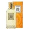 Etro Etro Lemon Sorbet - фото 9445